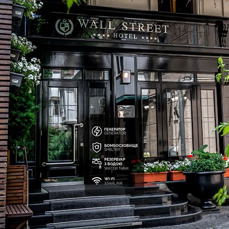 Wall Street - Maestro Odessa Ngoại thất bức ảnh