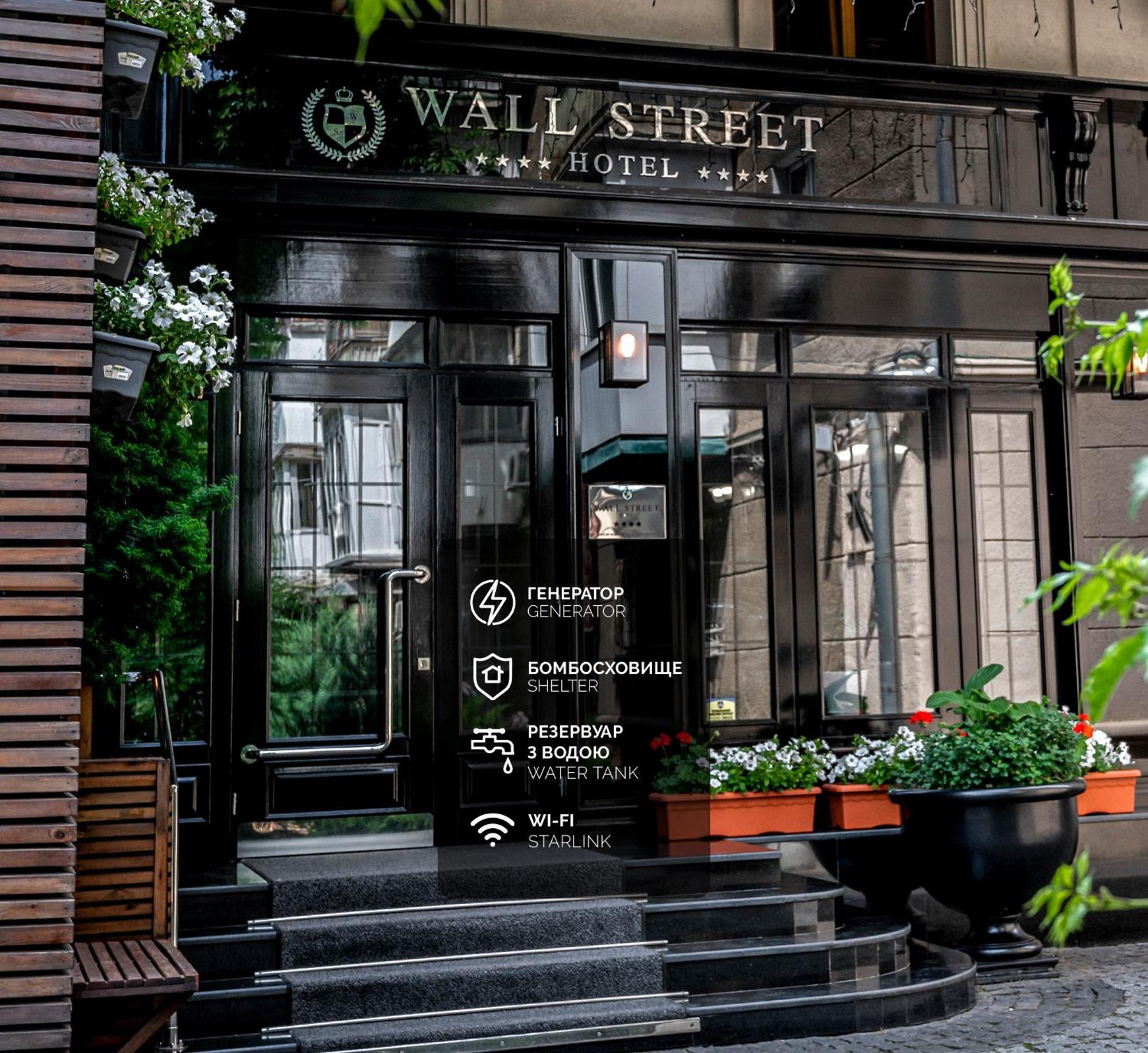Wall Street - Maestro Odessa Ngoại thất bức ảnh